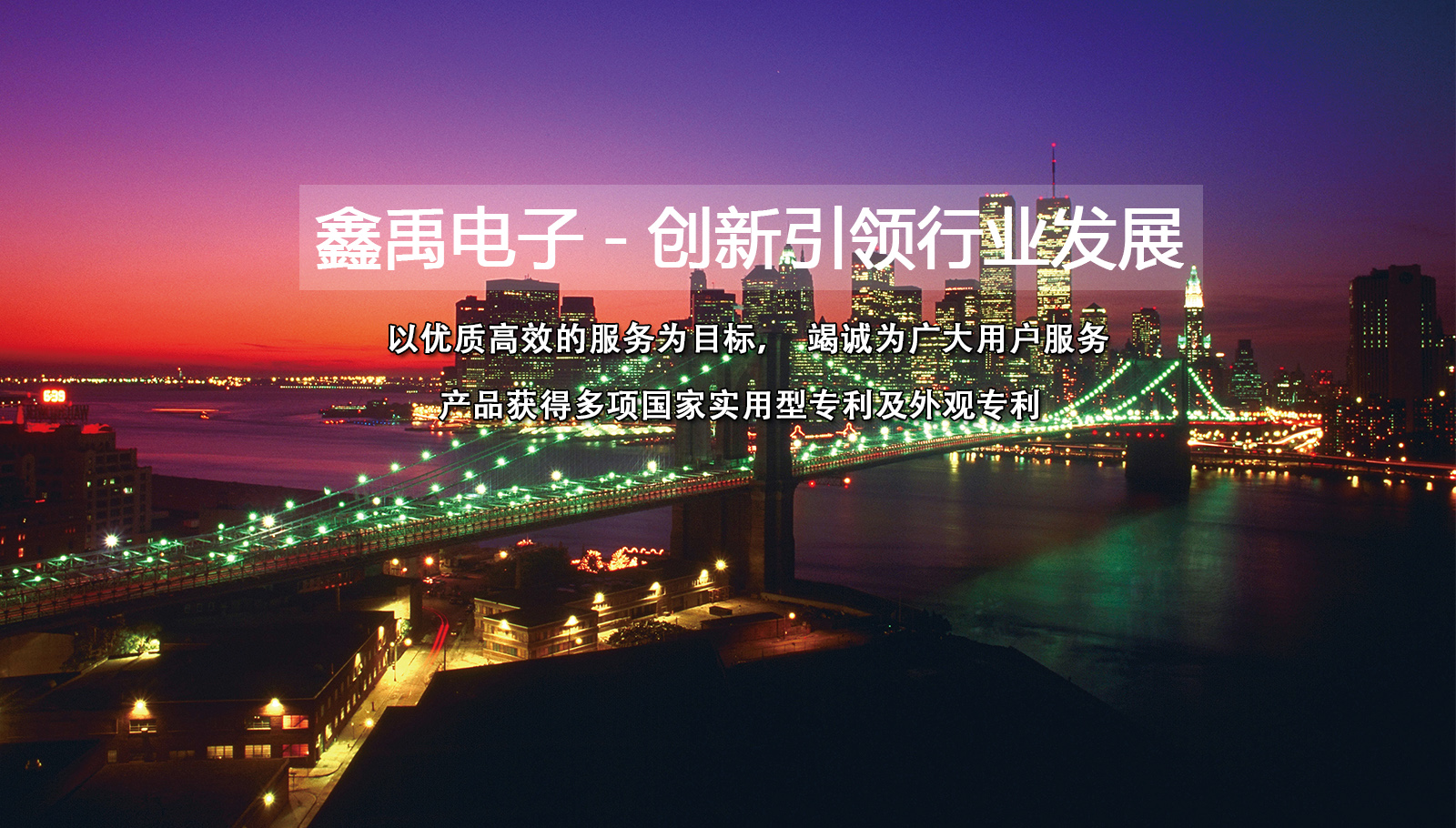 www.操.逼精品视频福州led灯具
